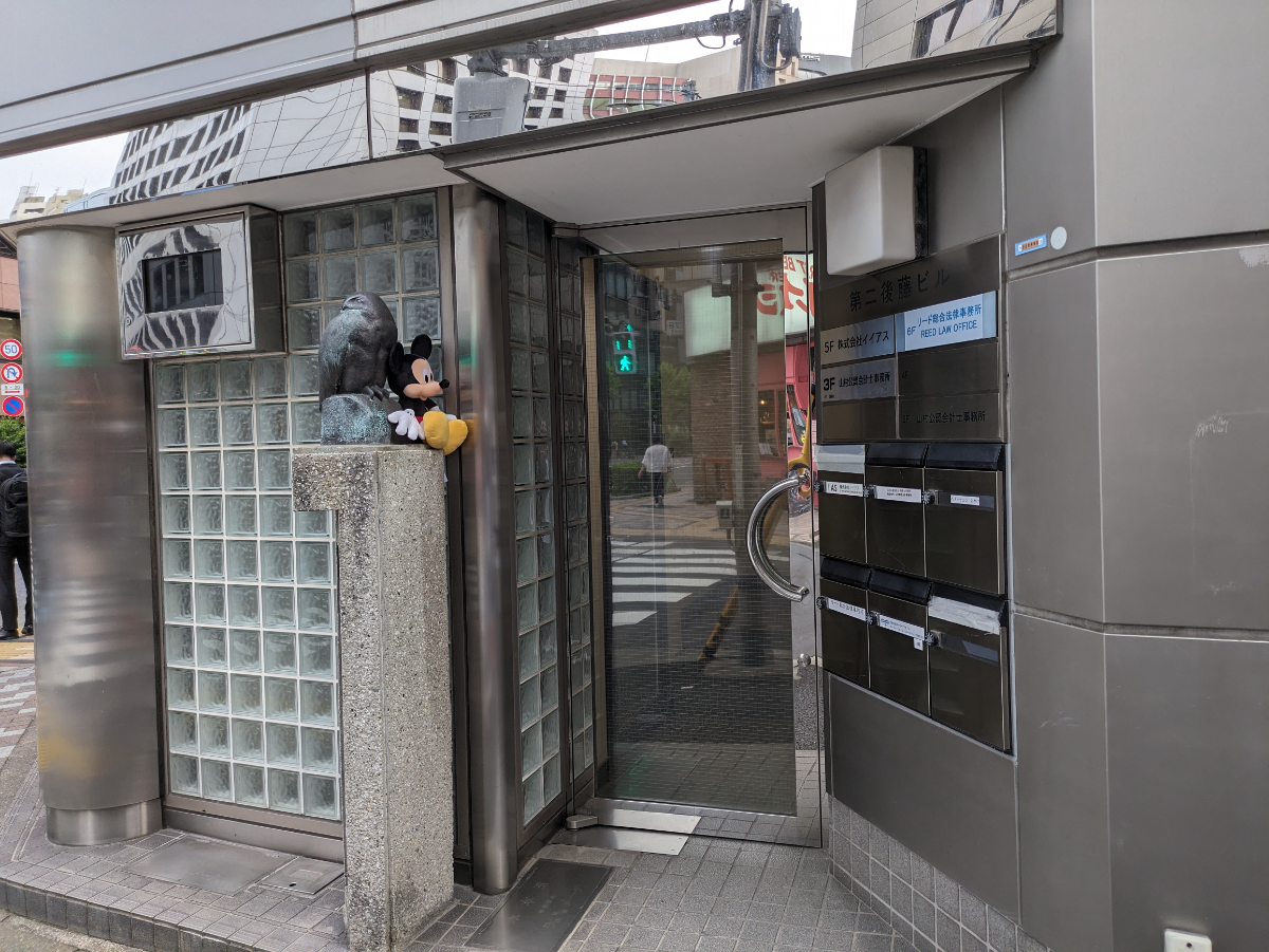 fresh/building/J00100375838_3