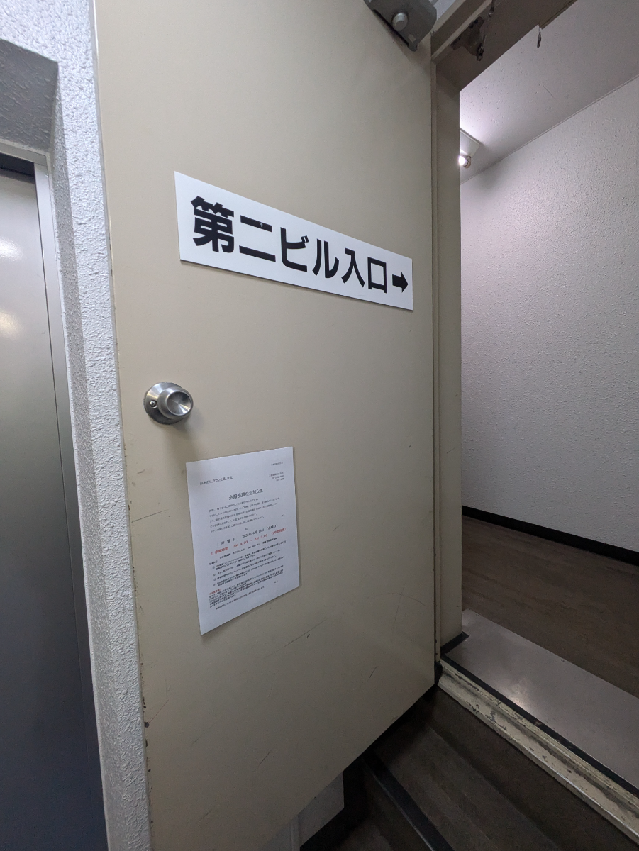 fresh/building/J00100375844_11