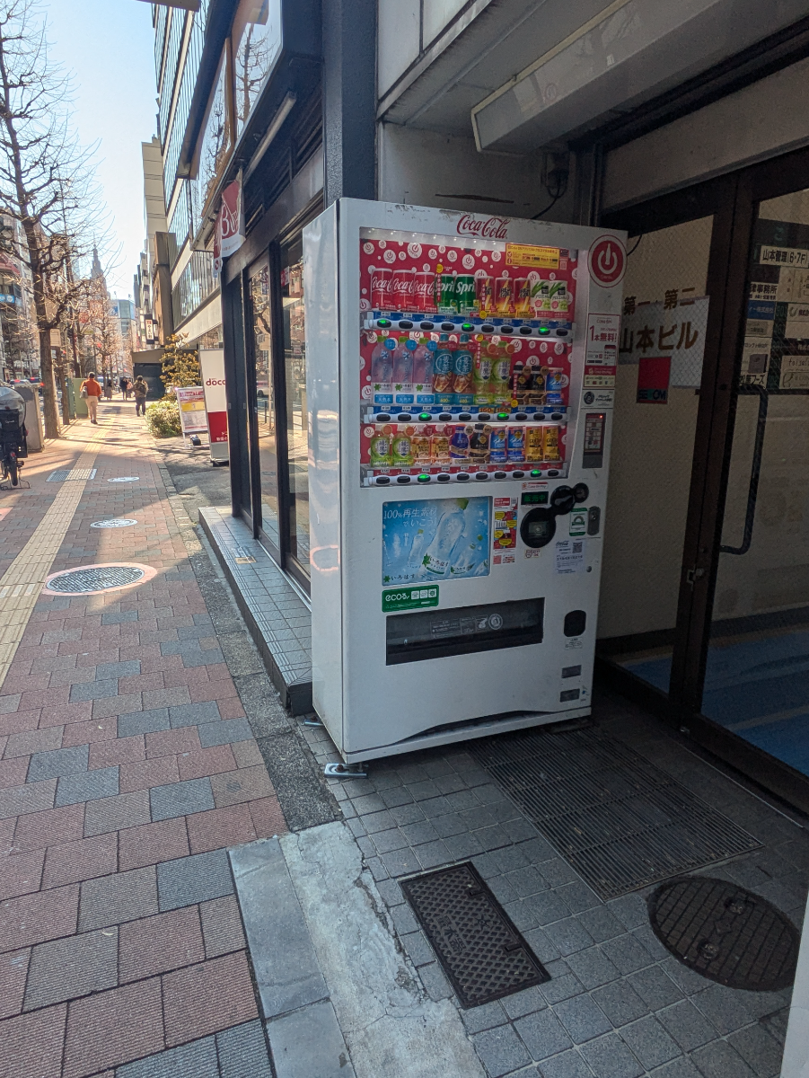 fresh/building/J00100375845_10