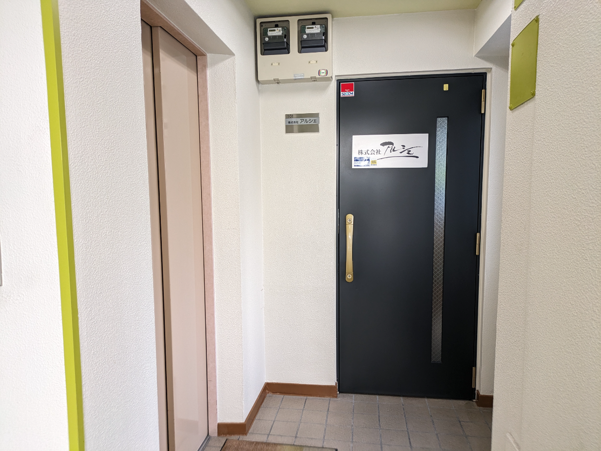 fresh/building/J00100375846_14