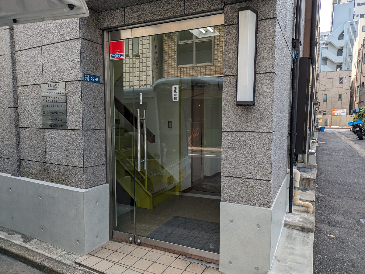 fresh/building/J00100375846_3