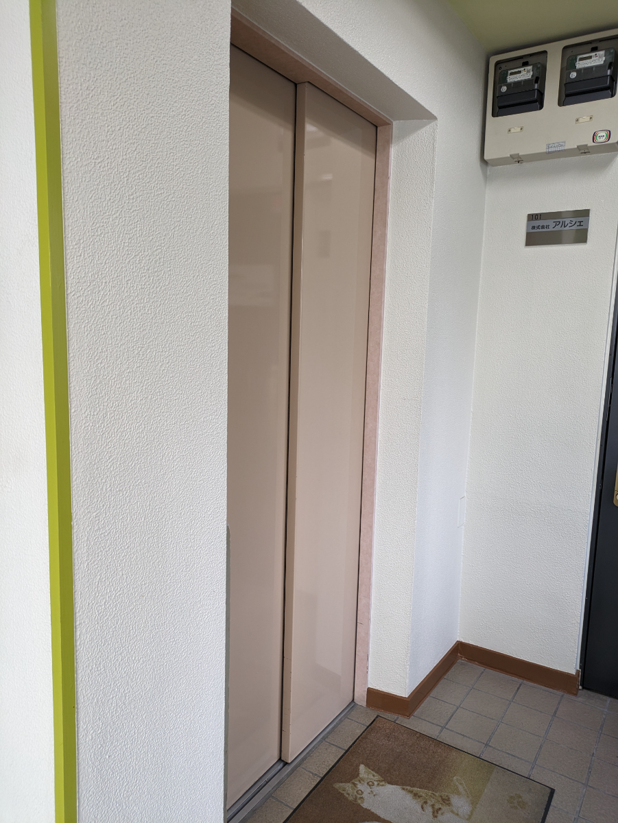 fresh/building/J00100375846_4