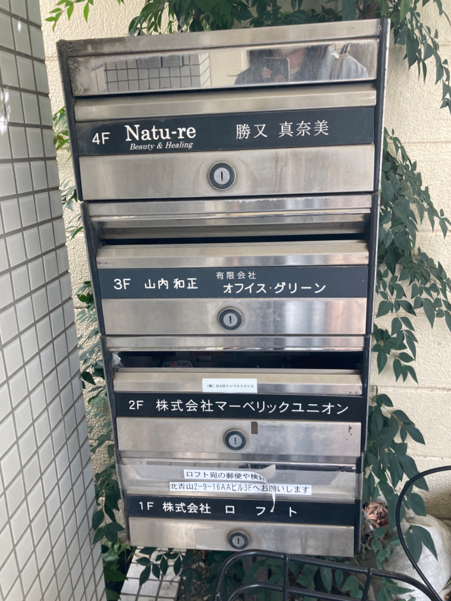 fresh/building/J00100375854_67