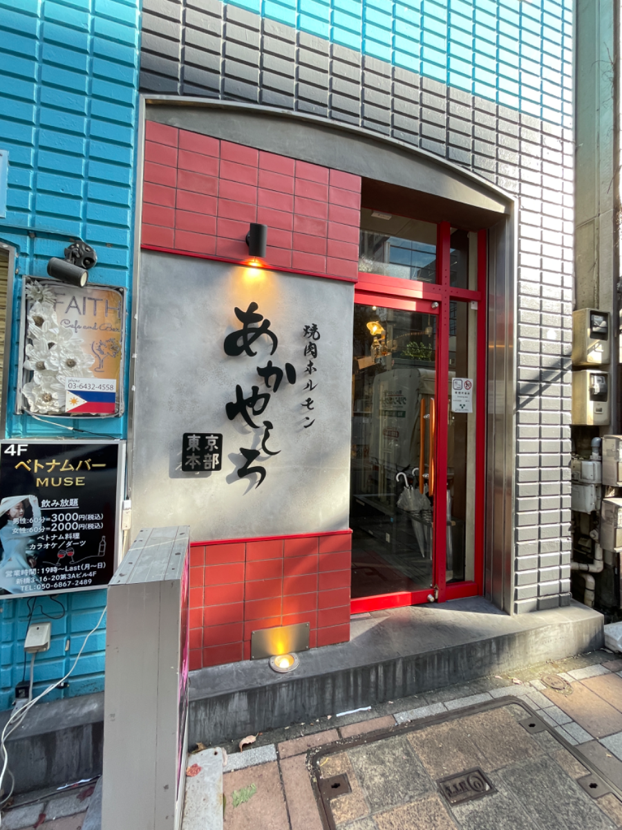 fresh/building/J00100375855_5