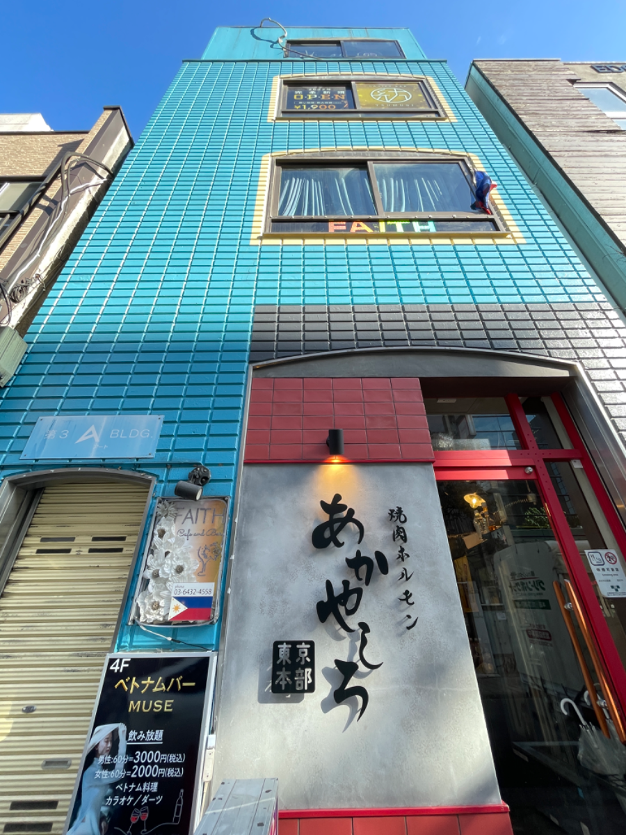fresh/building/J00100375855_9