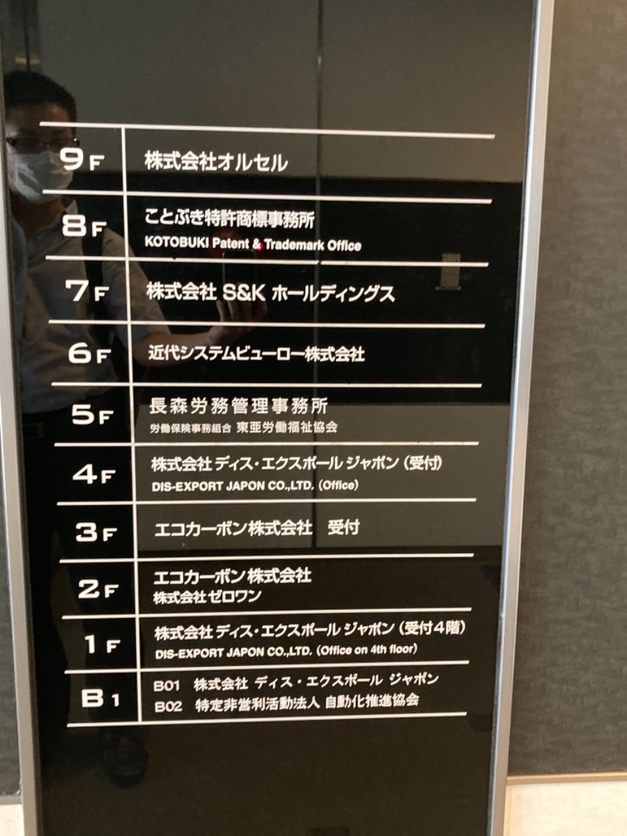 fresh/building/J00100375856_67