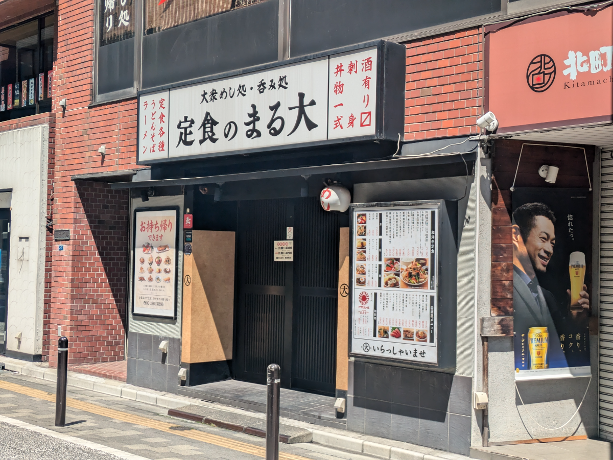 fresh/building/J00100375859_12