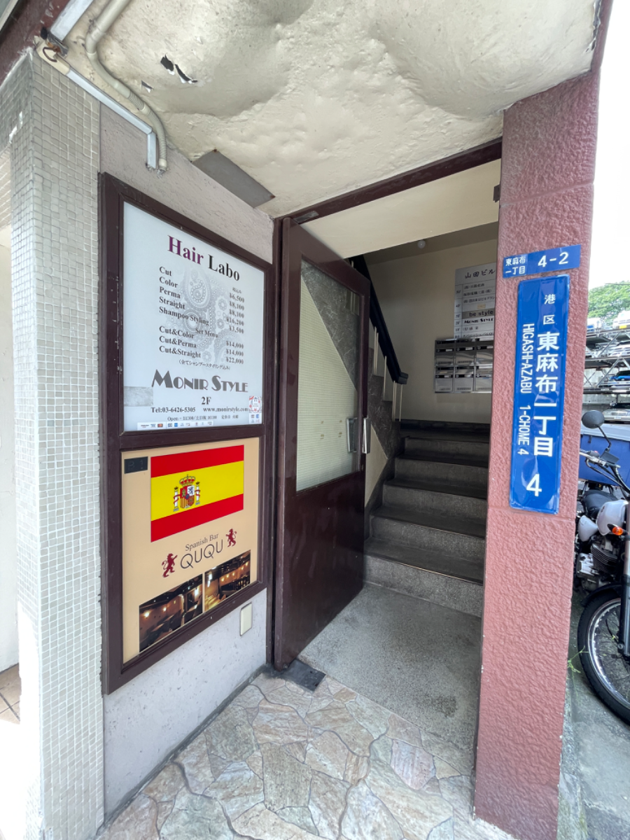 fresh/building/J00100375863_5