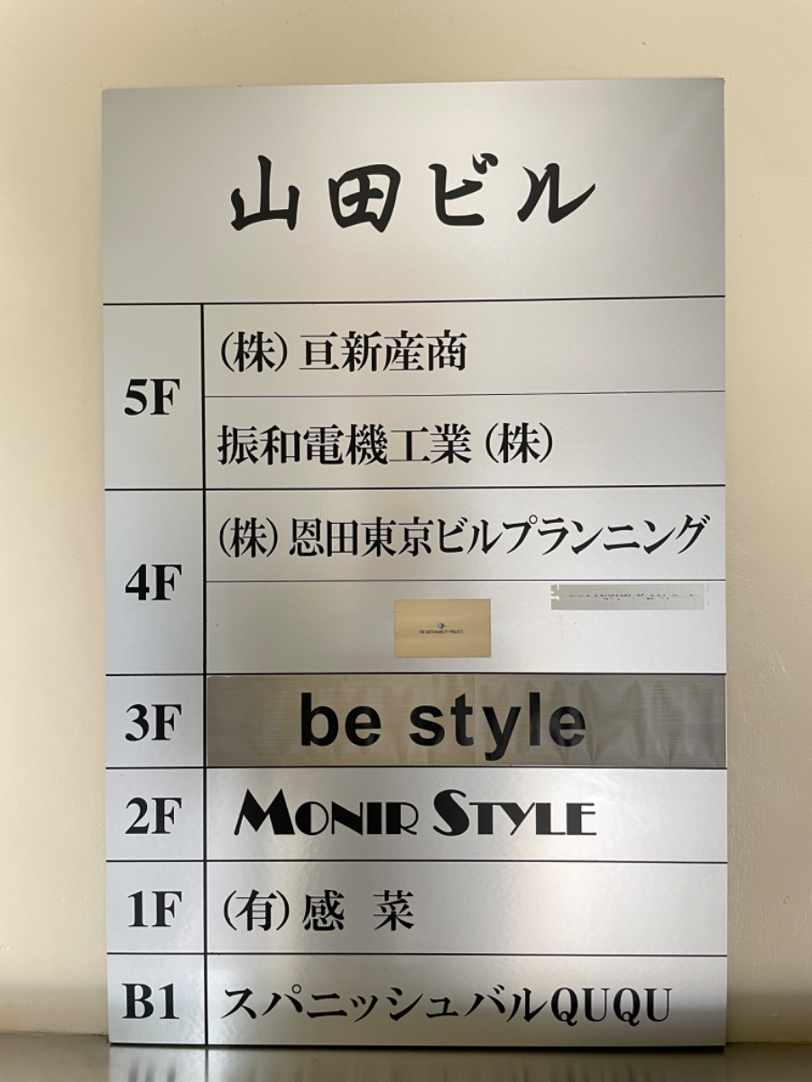 fresh/building/J00100375863_67