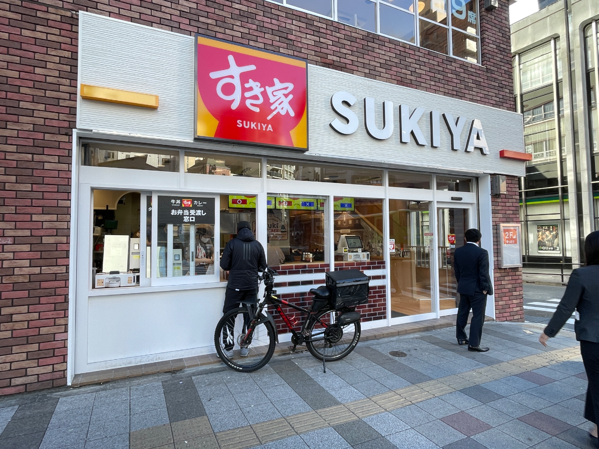 fresh/building/J00100375864_11