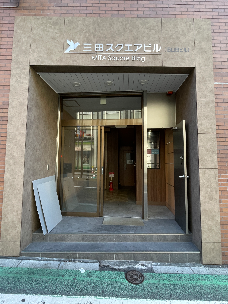 fresh/building/J00100375864_3