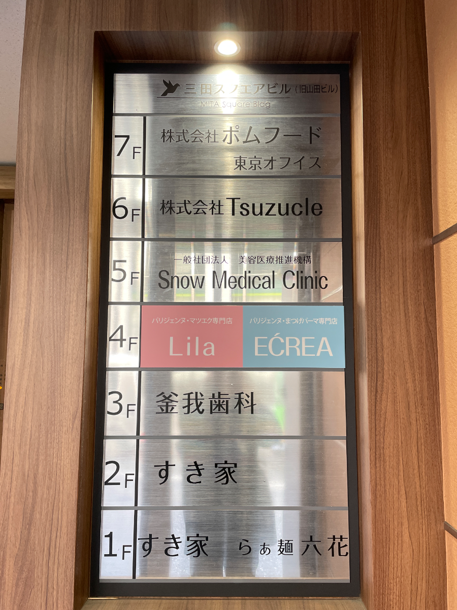 fresh/building/J00100375864_67