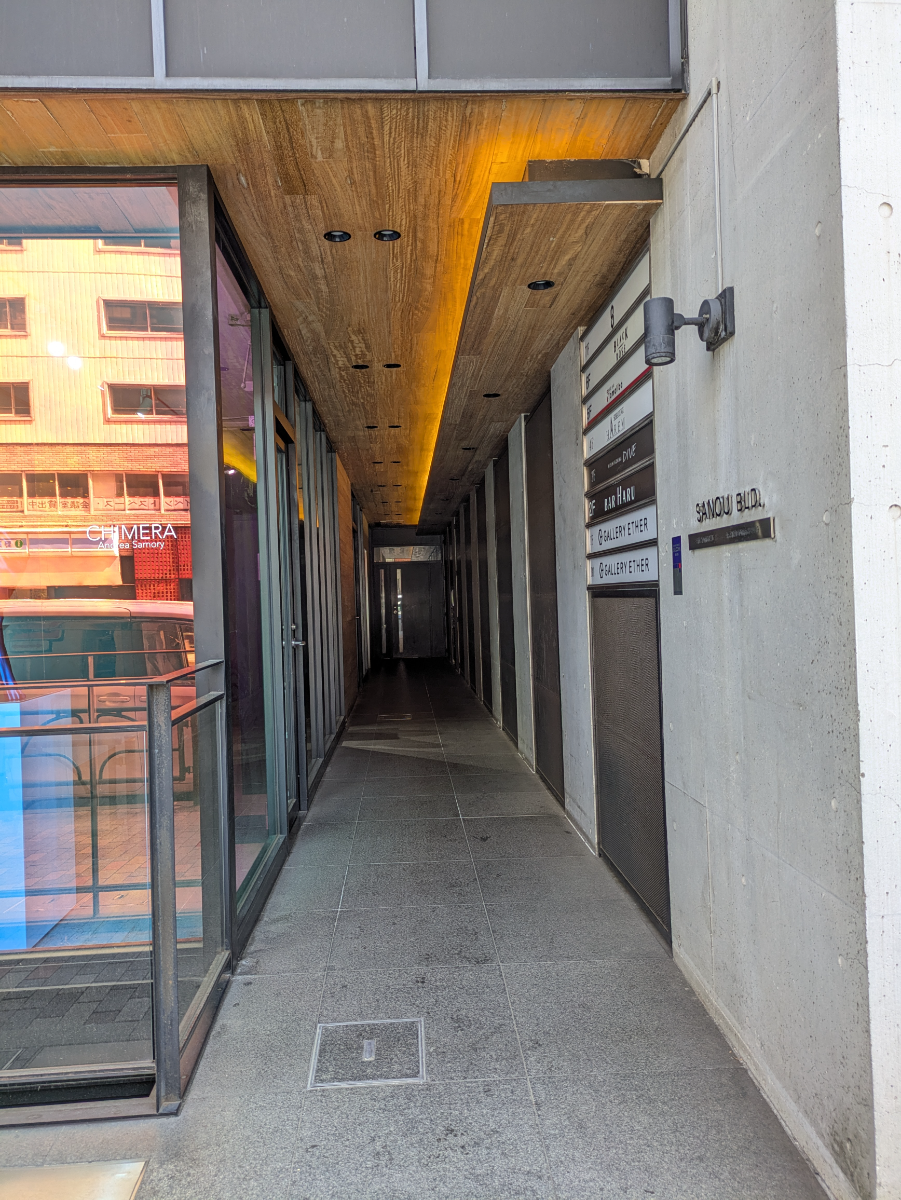 fresh/building/J00100375866_11