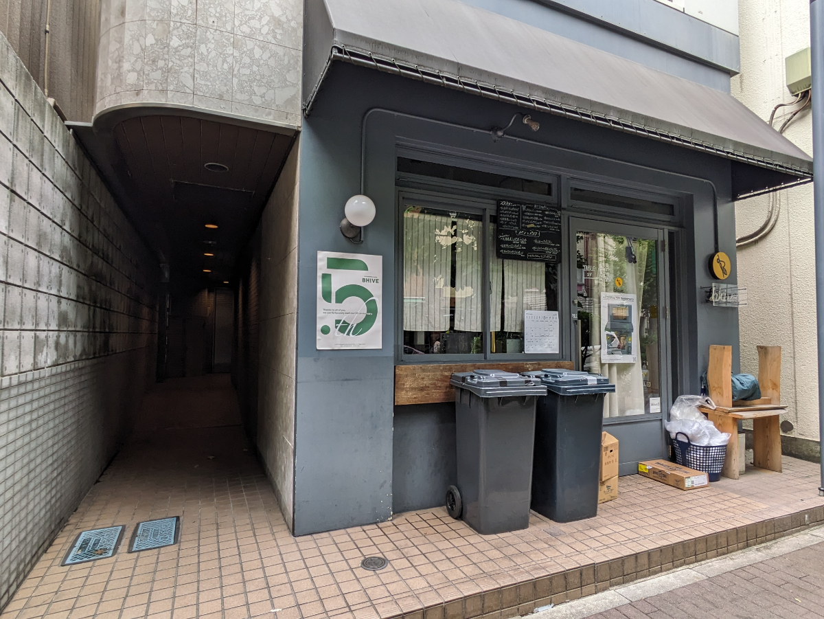 fresh/building/J00100375867_9