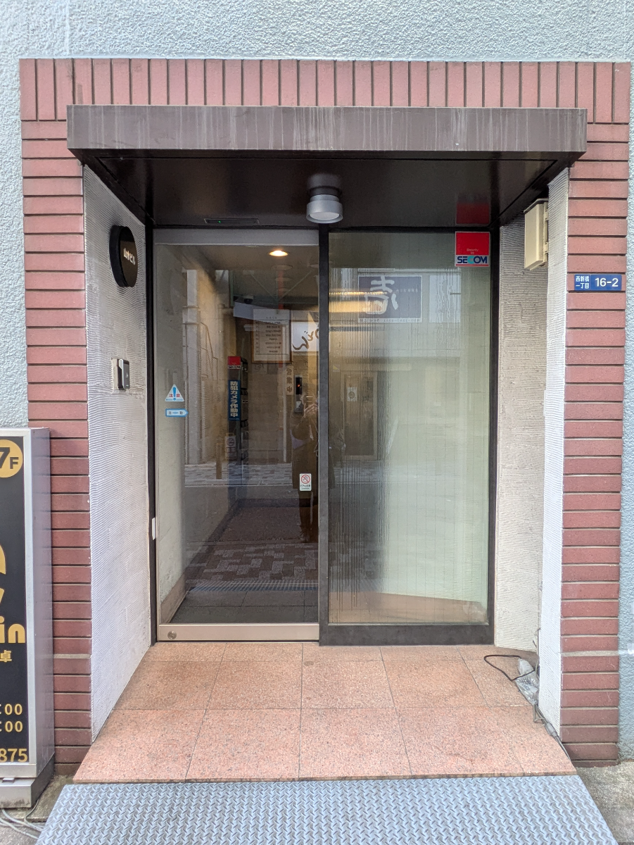 fresh/building/J00100375870_13