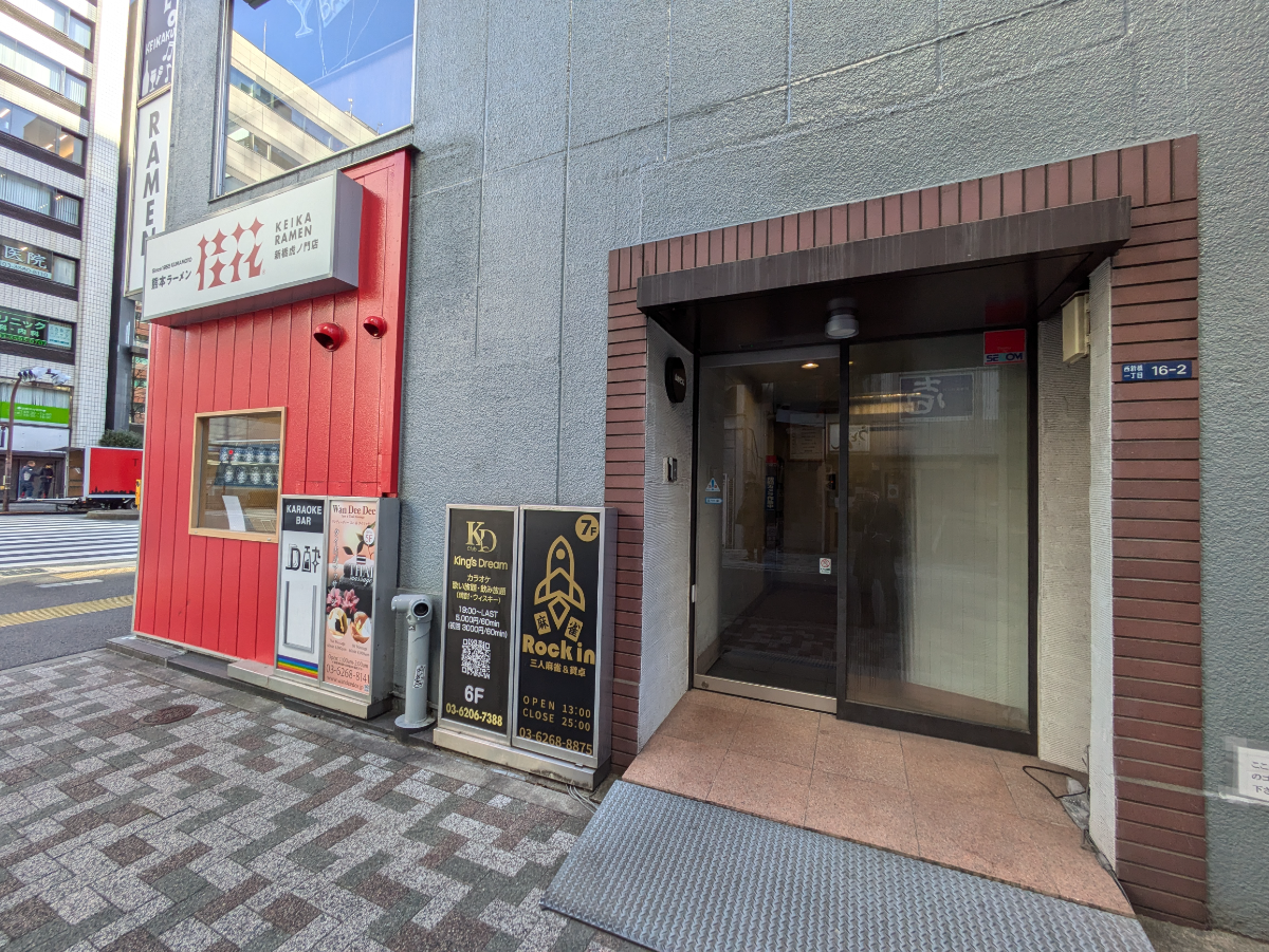 fresh/building/J00100375870_3