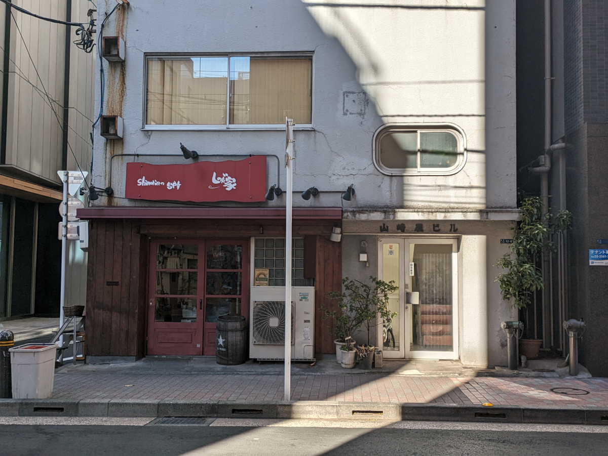 fresh/building/J00100375877_9