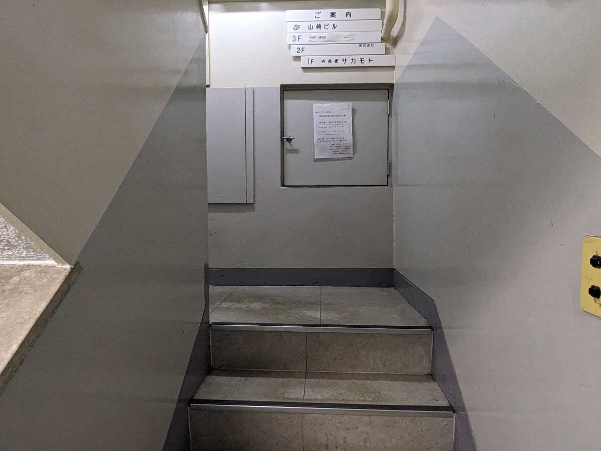 fresh/building/J00100375879_4