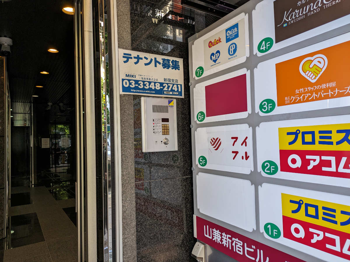 fresh/building/J00100375888_10