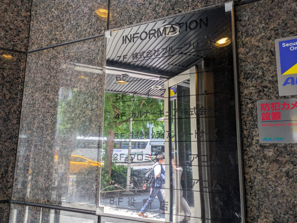 fresh/building/J00100375888_12