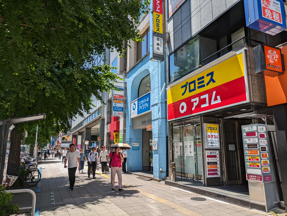 fresh/building/J00100375888_2