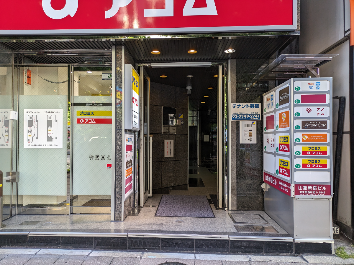 fresh/building/J00100375888_3