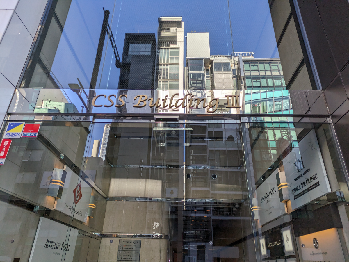 fresh/building/J00100375889_11