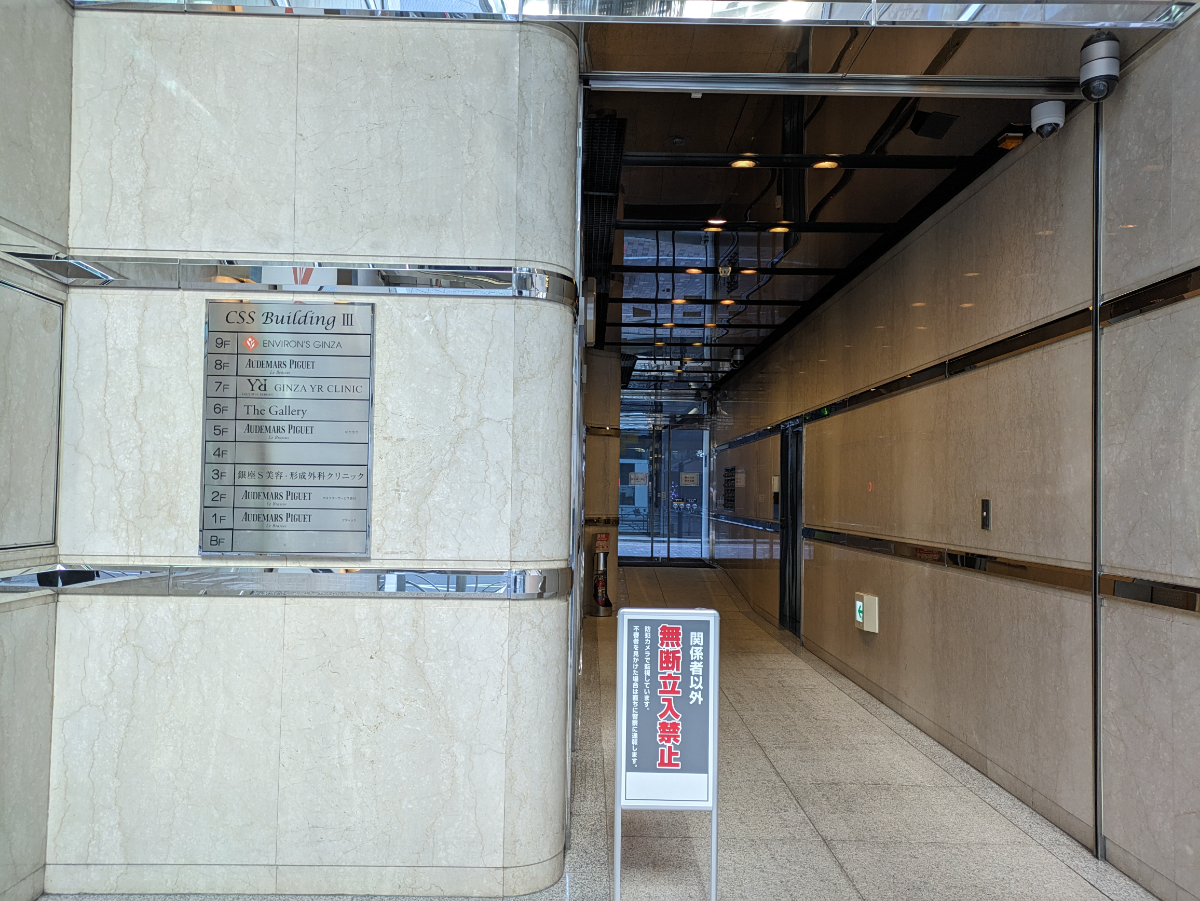 fresh/building/J00100375889_3