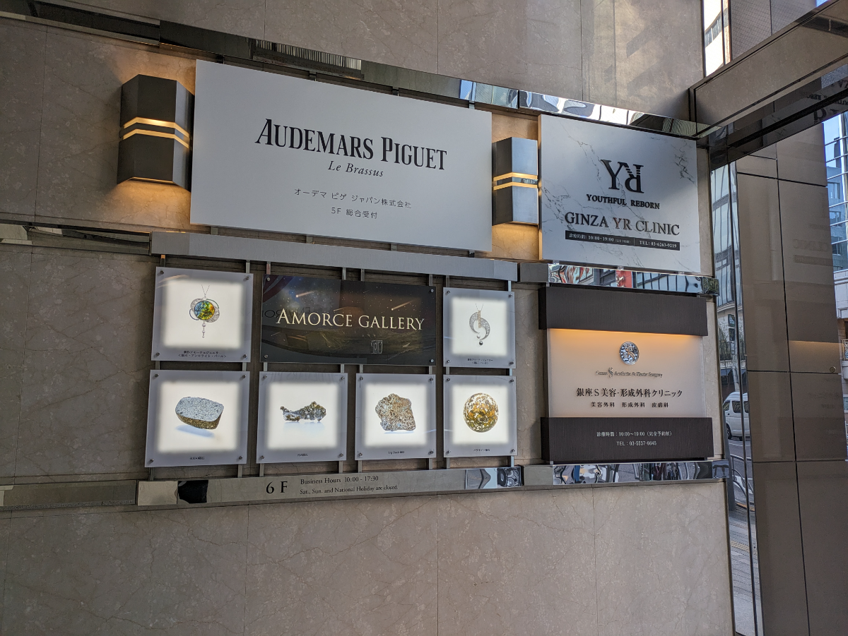 fresh/building/J00100375889_6