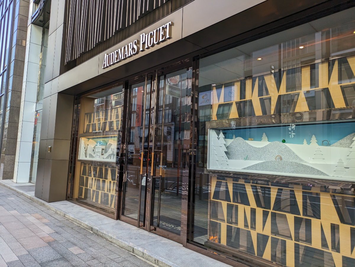 fresh/building/J00100375889_9