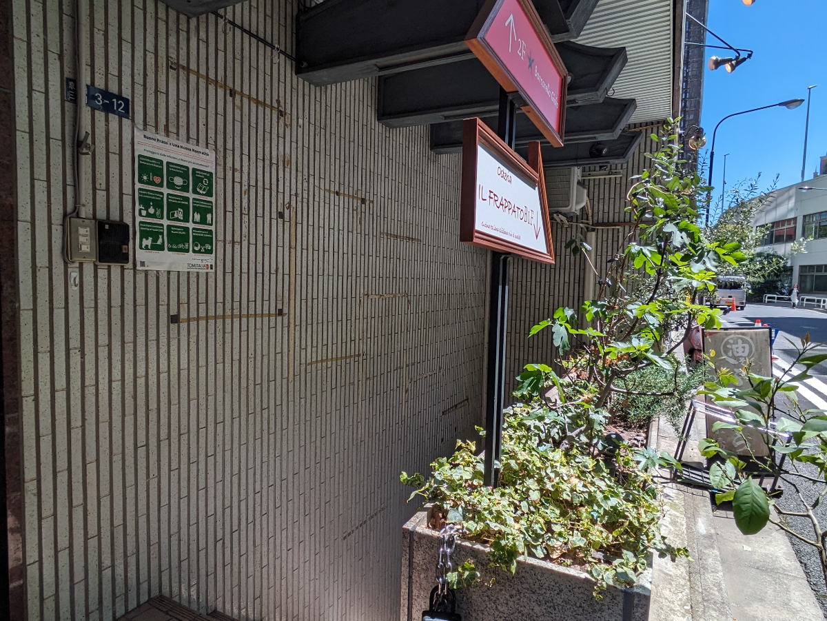 fresh/building/J00100375890_9