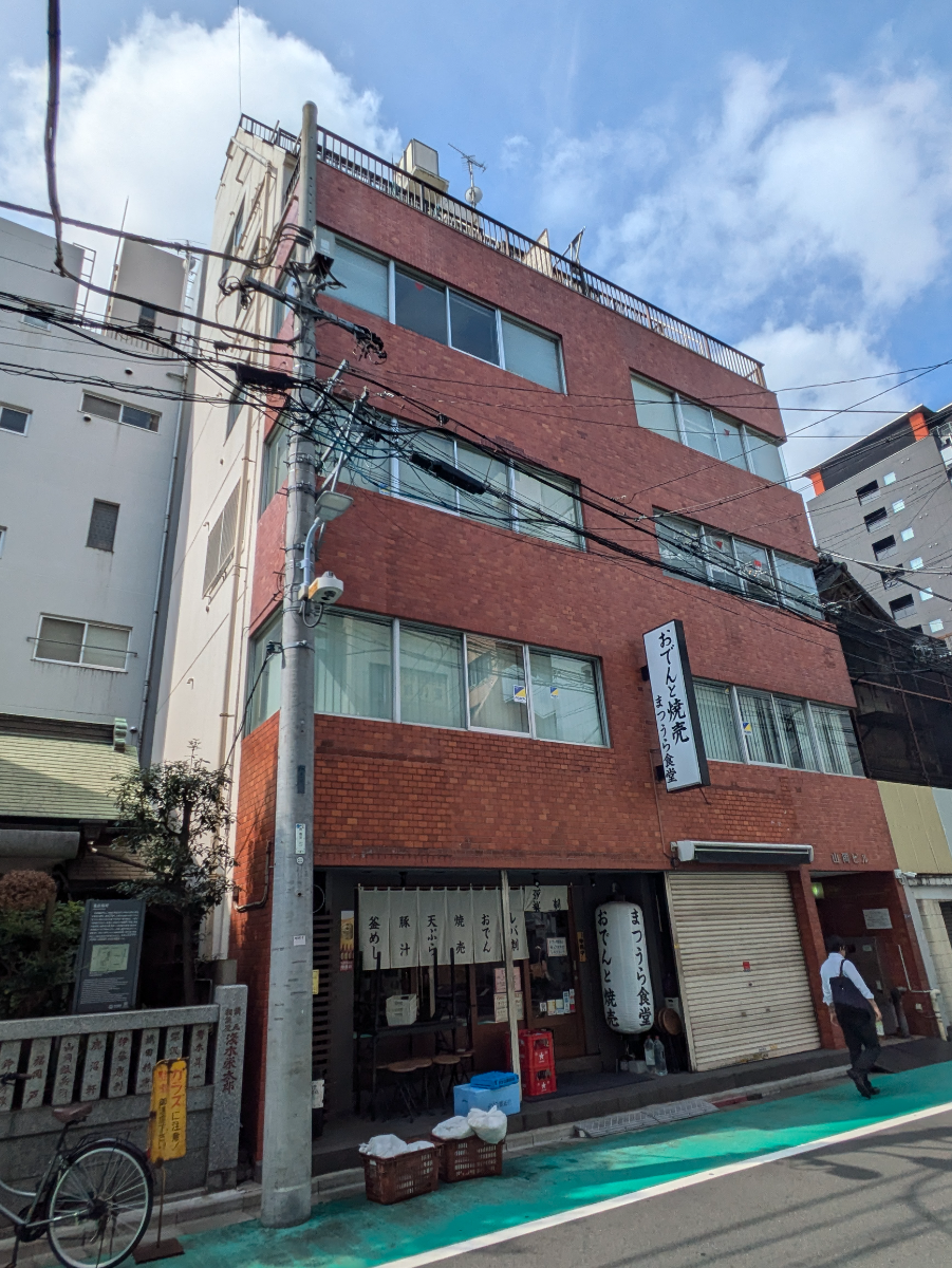 fresh/building/J00100375895_5