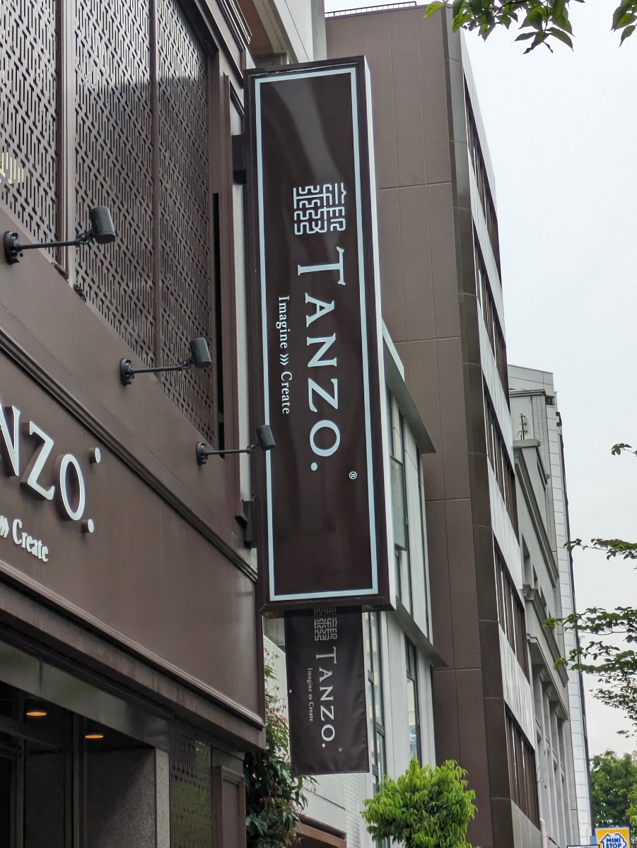 fresh/building/J00100375898_7