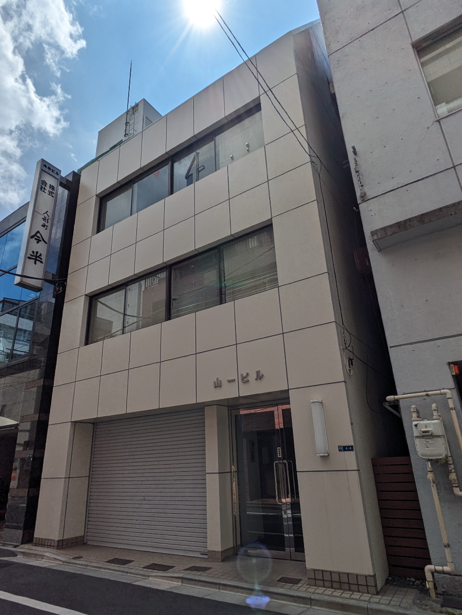 fresh/building/J00100375900_7