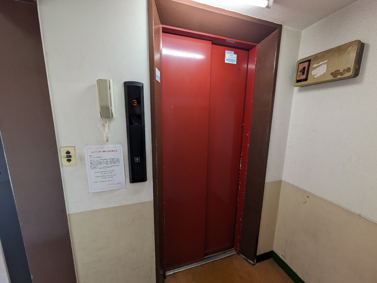 fresh/building/J00100375902_4