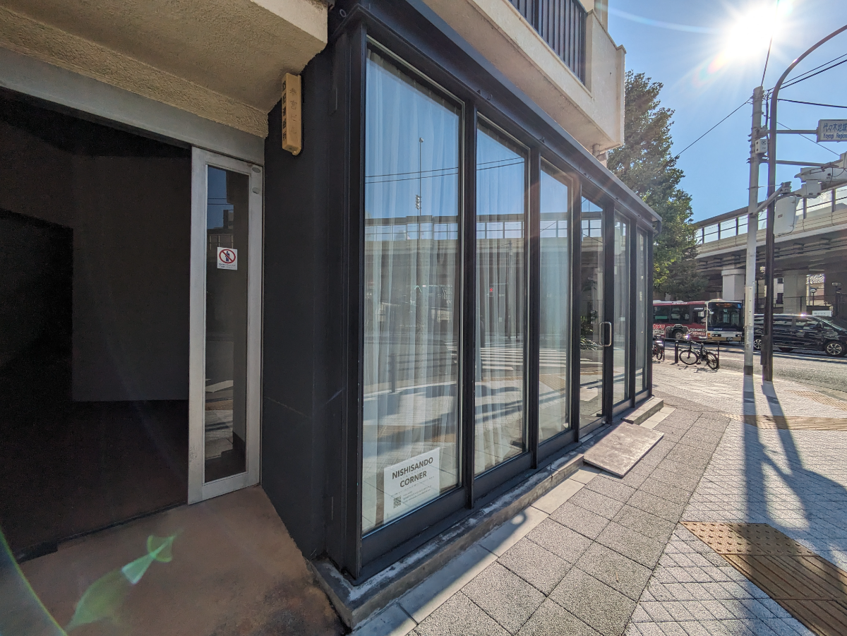 fresh/building/J00100375902_9