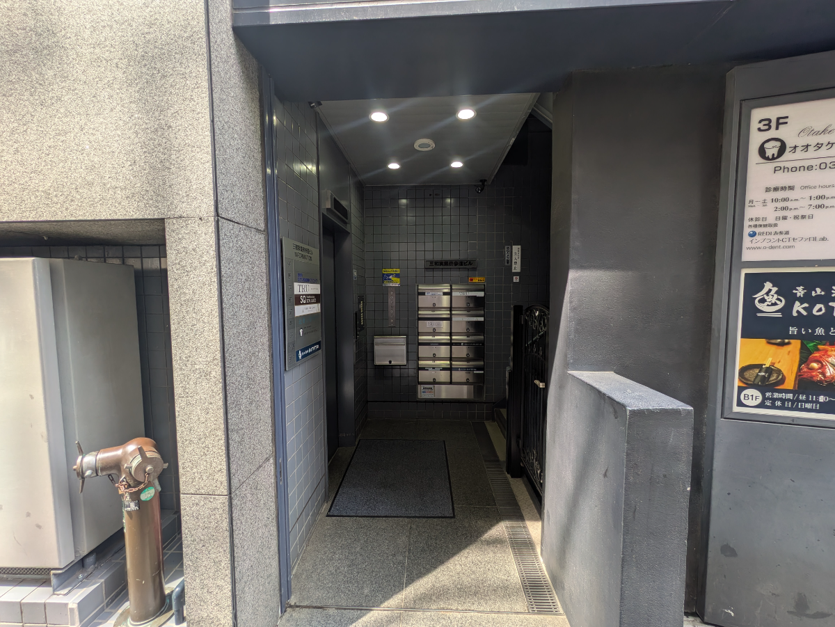 fresh/building/J00100375903_3