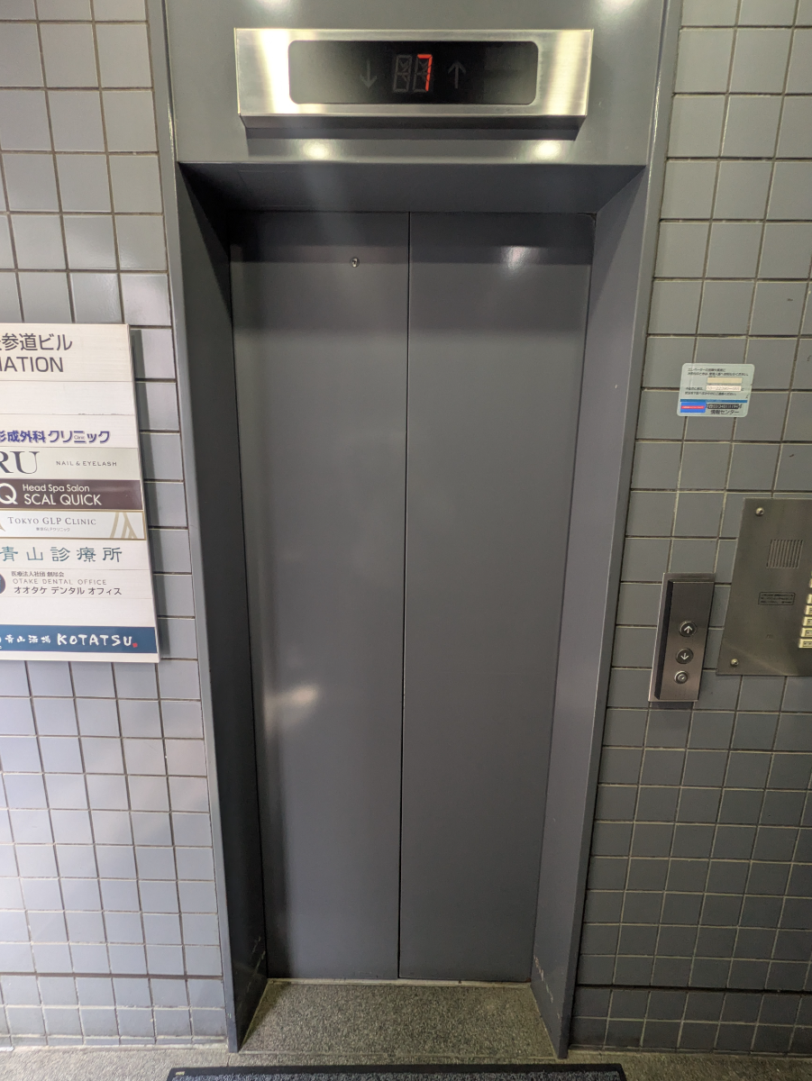 fresh/building/J00100375903_4