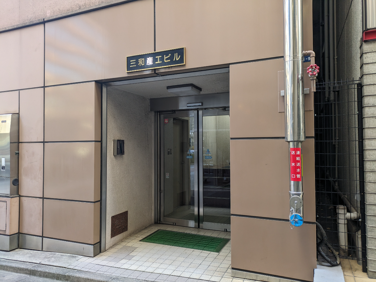 fresh/building/J00100375904_3