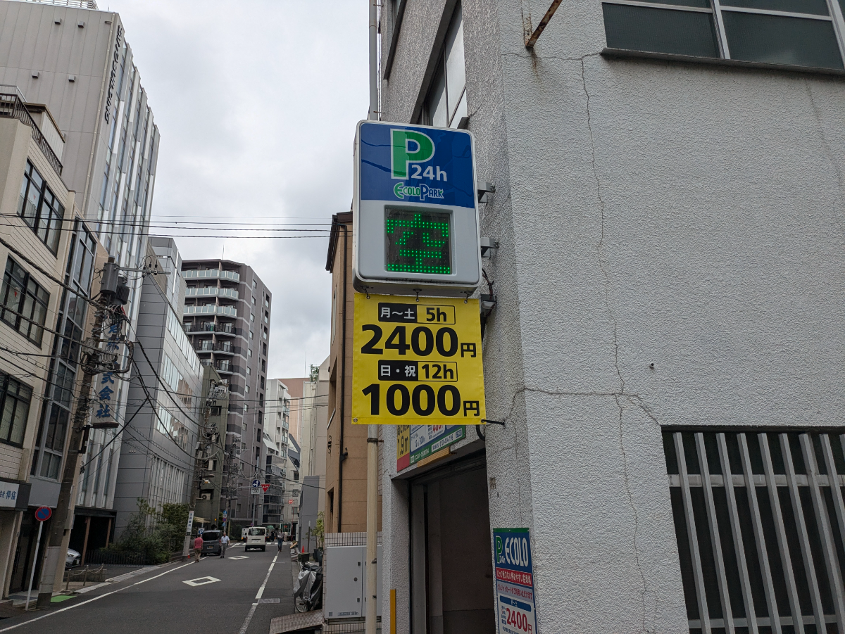 fresh/building/J00100375908_9