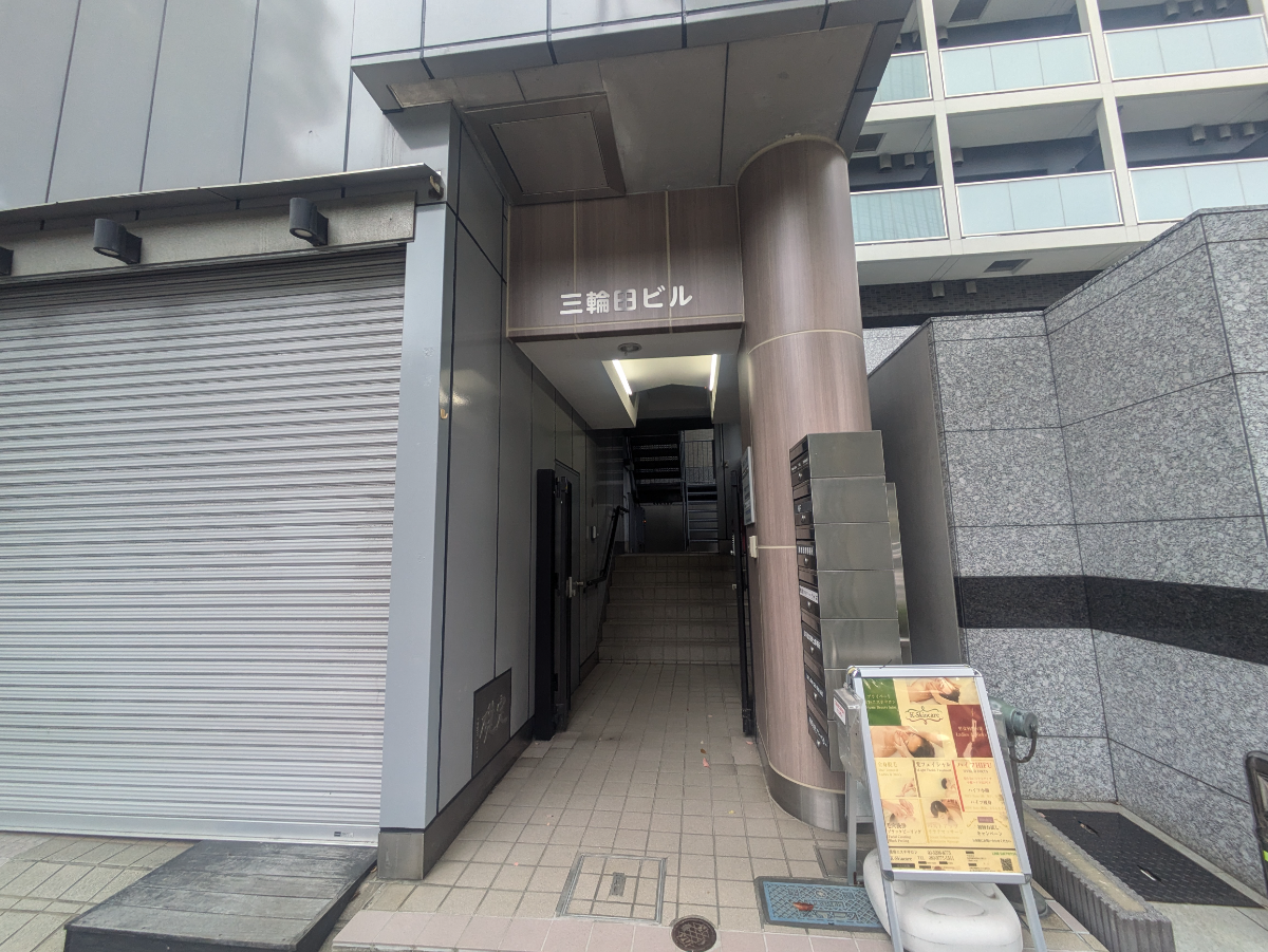 fresh/building/J00100375909_3