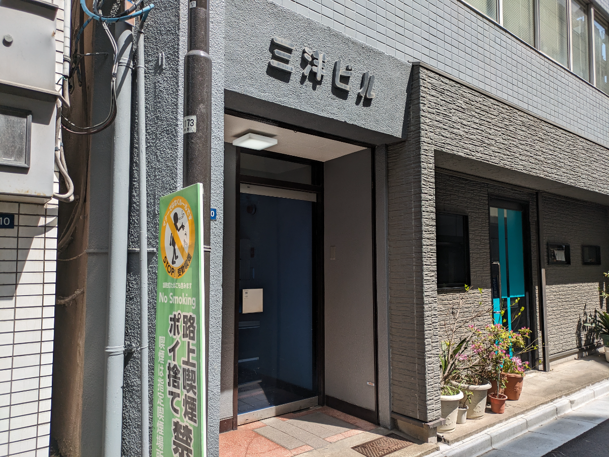 fresh/building/J00100375912_3