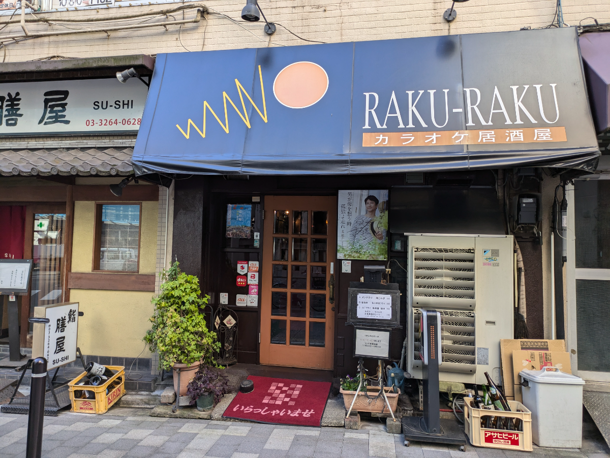 fresh/building/J00100375916_10