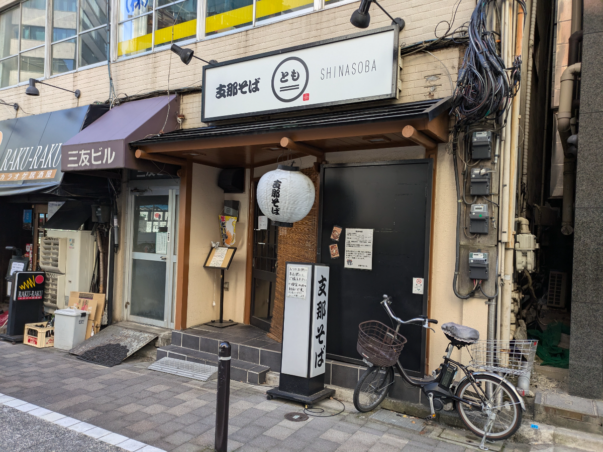 fresh/building/J00100375916_8