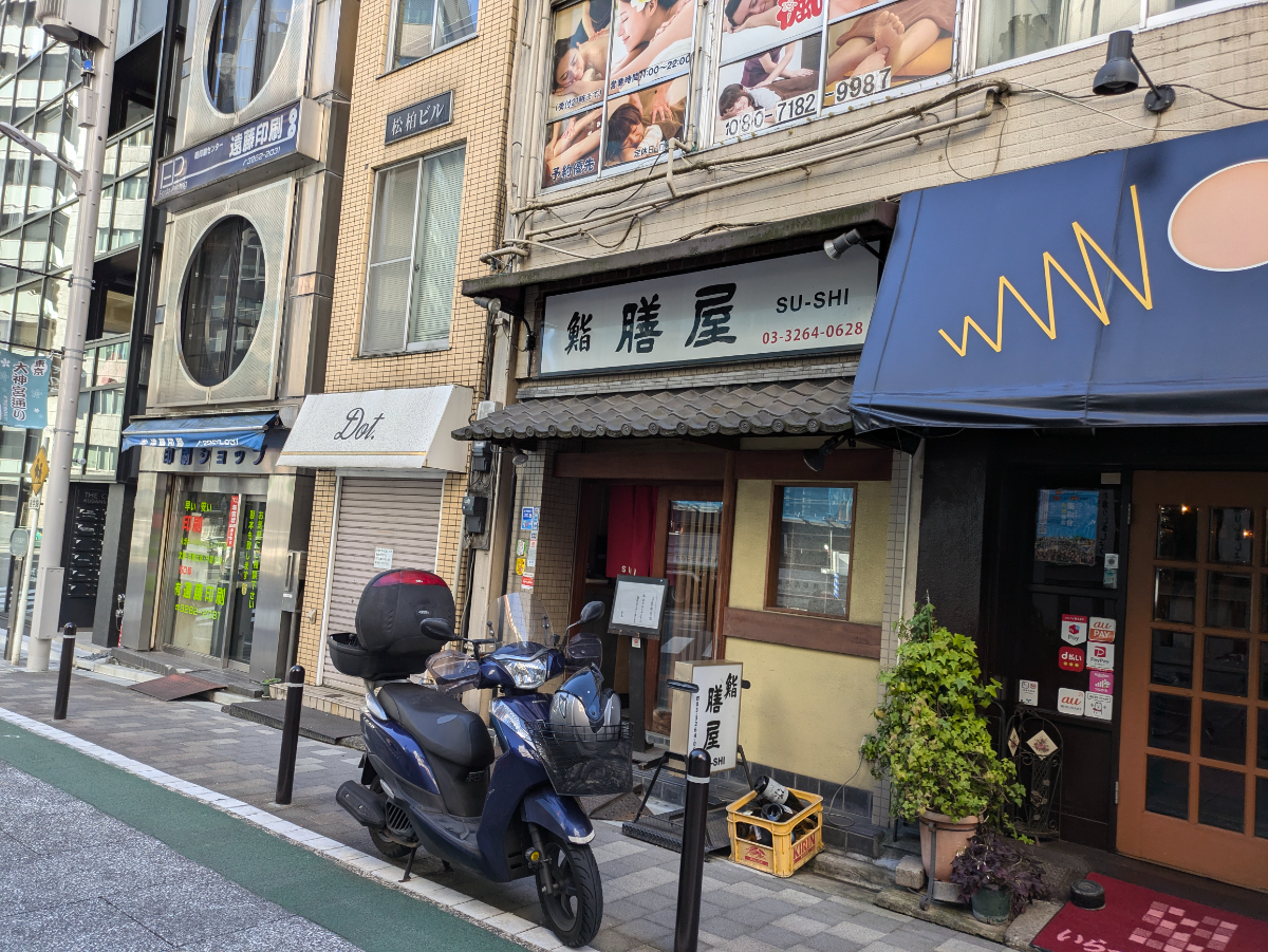 fresh/building/J00100375916_9