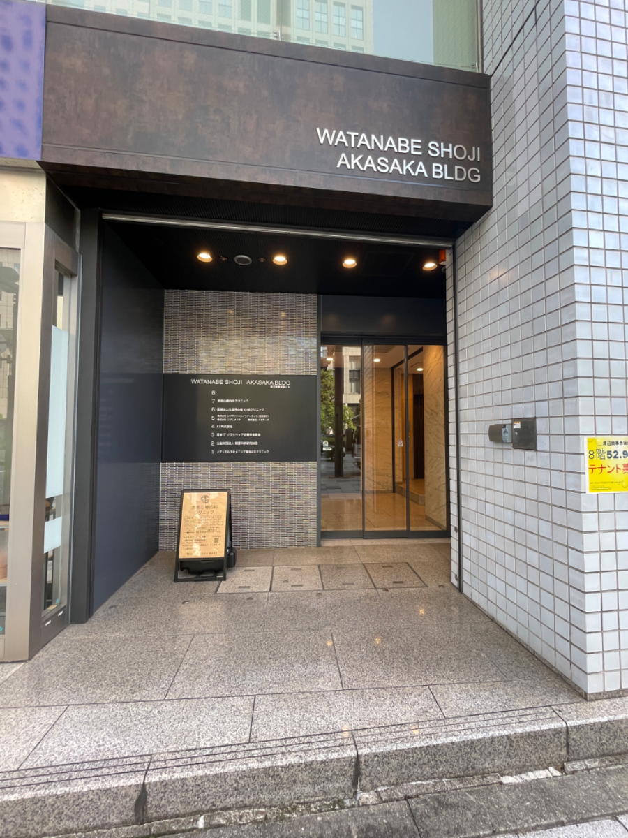 fresh/building/J00100375918_3