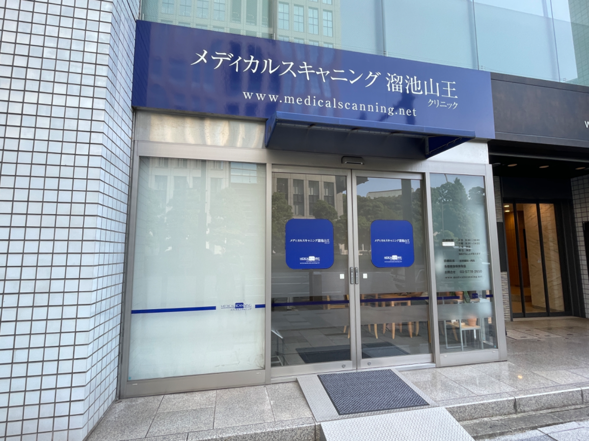 fresh/building/J00100375918_9