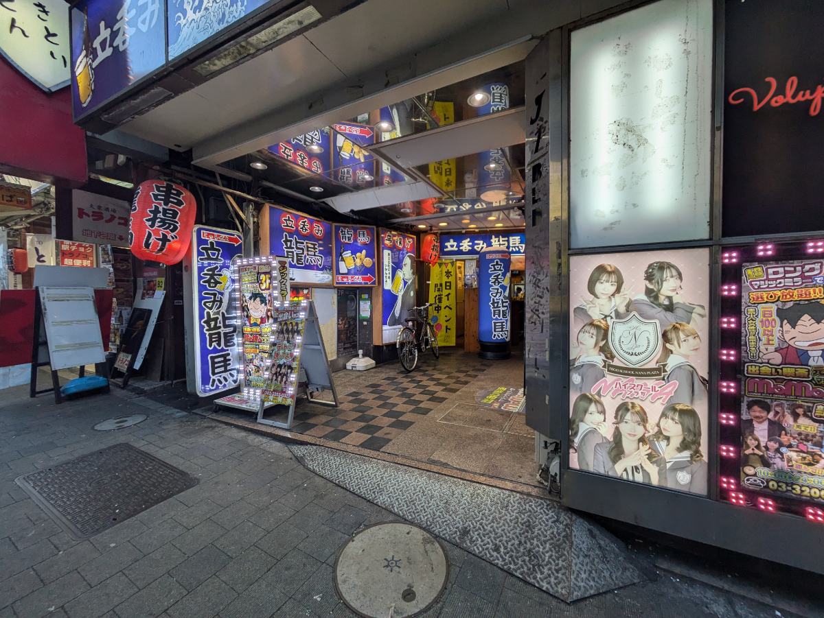 fresh/building/J00100375919_3