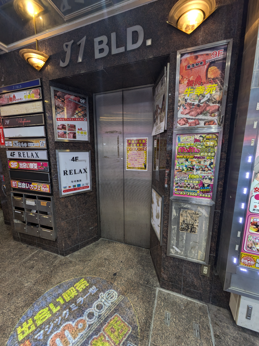 fresh/building/J00100375919_4