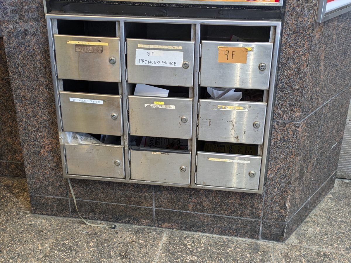 fresh/building/J00100375919_9